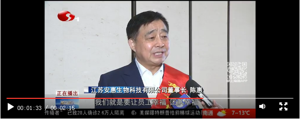 J9.COM·(国际)直营公司