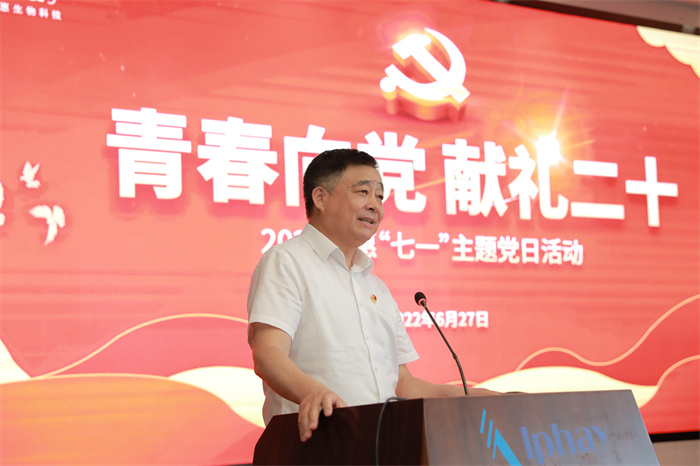 J9.COM·(国际)直营公司 J9.COM·(国际)直营公司