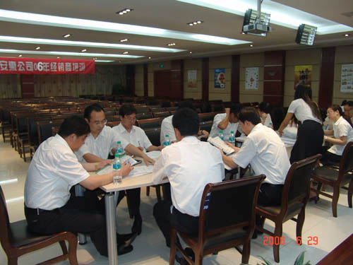 J9.COM·(国际)直营公司
