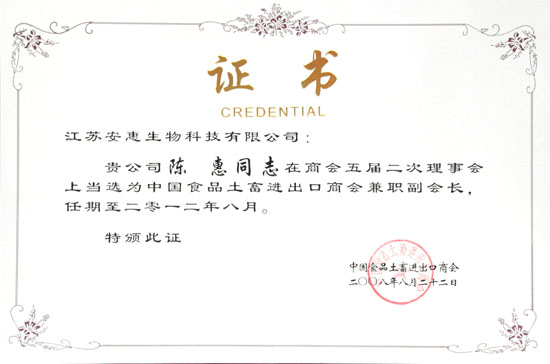 J9.COM·(国际)直营公司 J9.COM·(国际)直营公司